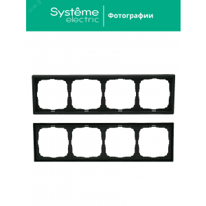 Рамка 4-м ArtGallery универс. карбон SE GAL001004