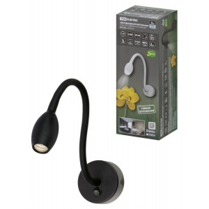 Спот на гибком основании СГС-02, 3 Вт, COB, 270 лм, 4000 К, IP20, "Эрика", с выкл., черный, SQ0358-0381