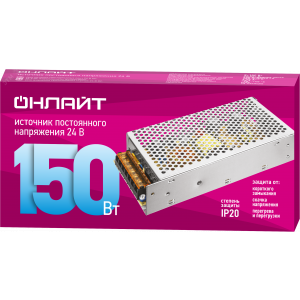 Драйвер 150w OD-P150-IP20-24V 35219