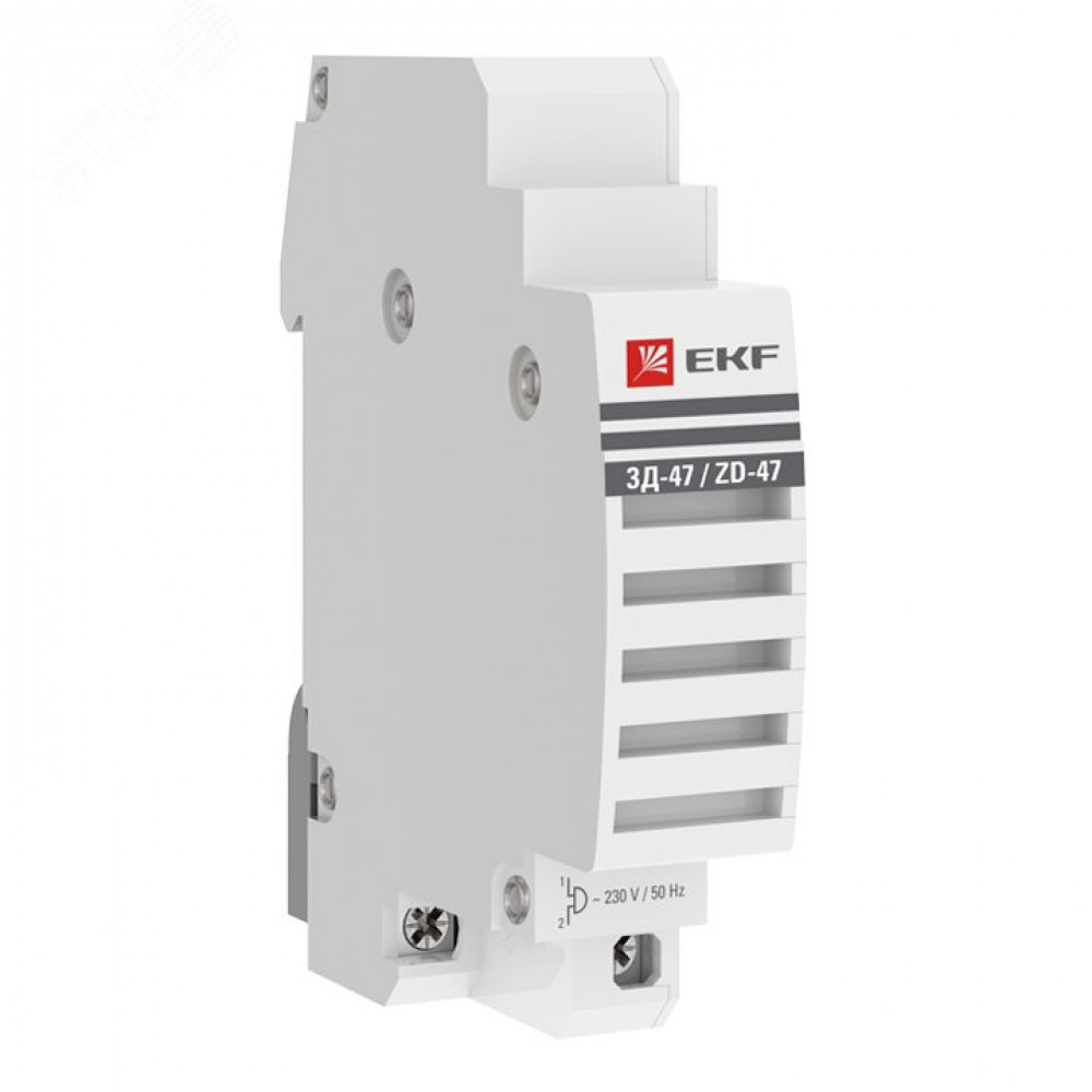 Изображение товара Звонок ЗД-47 PROxima для систем безопасности и оповещения