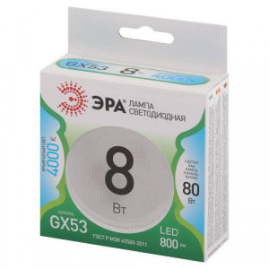 Лампа светодиодная LED 8 Вт 800Лм 4000К таблетка (GX53) нейтральный GX53 220-240В LED GX-8W-840-GX53 Green Line Б0067047