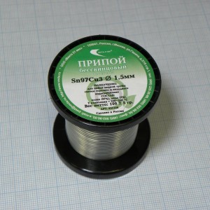 Припой Sn97Cu3  100гр  1.5мм  катушка, припой без содержания свинца ("Векта-21 век")