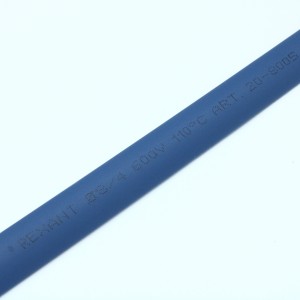 Трубка термоусадочная ТУТ нг 8,0/4,0 синяя, термоусаживаемая трубка в метровой нарезке, не поддерживает горение