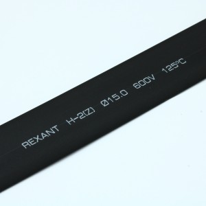 Трубка термоусадочная ТУТ нг 15,0/7,5 черная, термоусаживаемая трубка в метровой нарезке, не поддерживает горение