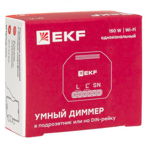 Умный диммер в подрозетник 1-канальный Wi-Fi EKF Connect sdsh-1g-wf