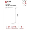 Лампа светодиодная LED-T8-М-PRO 10Вт линейная матовая 6500К холод. бел. G13 1000лм 230В 600мм неповоротн. 4690612030906