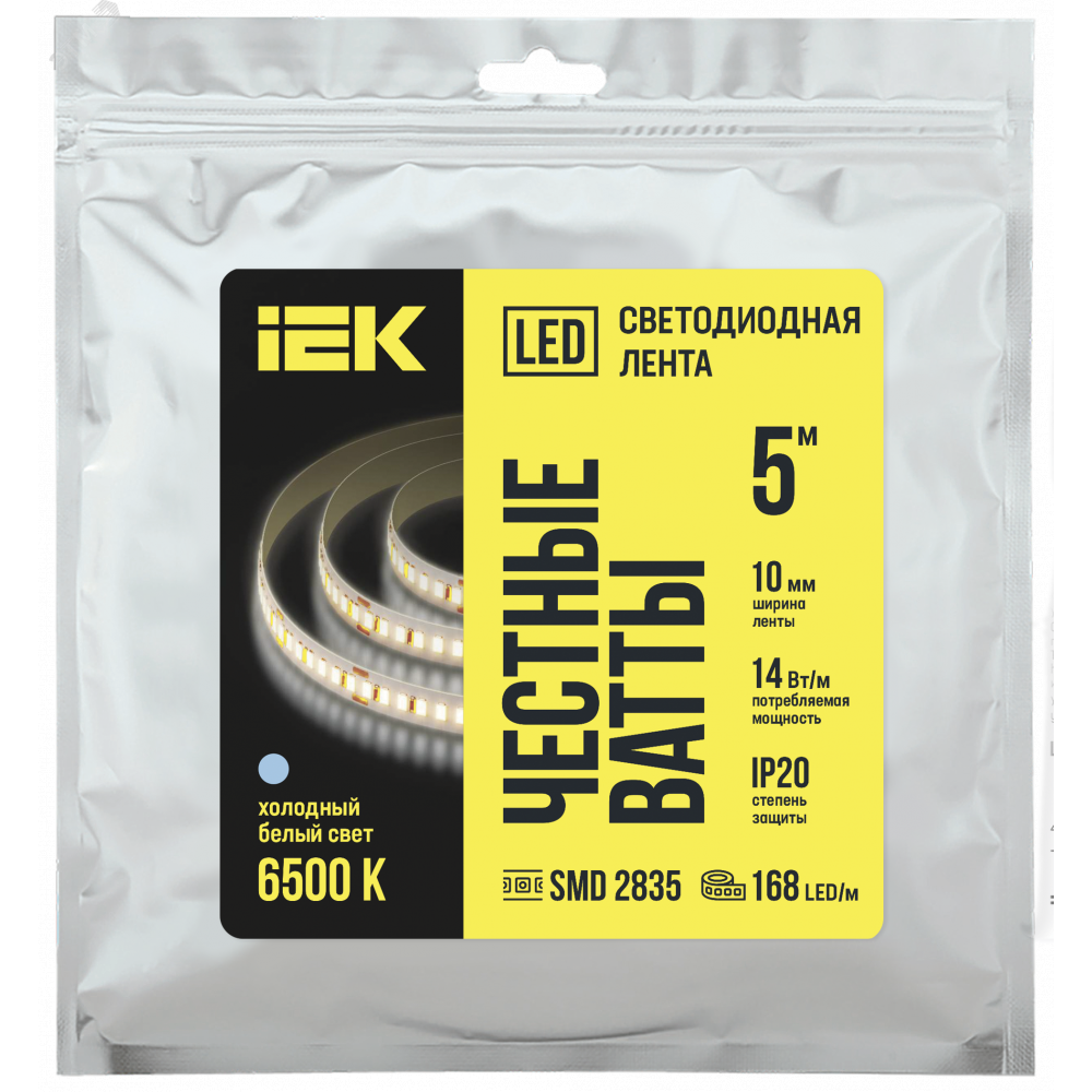 Изображение товара Светодиодная лента 5м IP20 168LED/м 24В холодный белый IEK