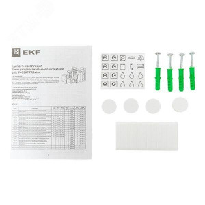 Щит распределительный навесной 