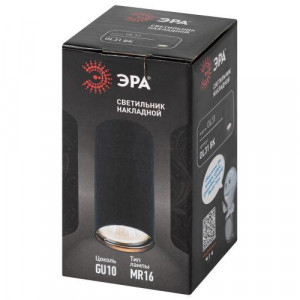 Светильник настенно-потолочный спот OL31 BK MR16 GU10 IP20 черн. Б0056374