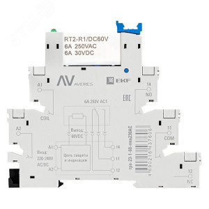 Реле промежуточное РП slim 23/1 6А 230В AC с розеткой в сборе rps-23-1-60-rms230AC