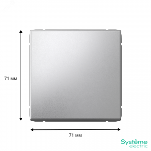 ARTGALLERY 1-клавишный ПЕРЕКЛЮЧАТЕЛЬ, 10АХ, механизм, быстрозажимные клеммы, АЛЮМИНИЙ GAL000361S