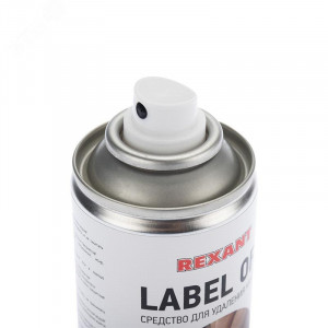 Аэрозоль LABEL OFF  210 мл, Легко и быстро удаляет наклейки. Растворяющие вещества проникают сквозь бумагу и полностью нейтрализуют клеящие свойства.