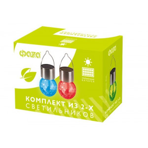 Светильник светодиодный SLR-L02 (комплект из 2х RGB светильников) подвесной на солнечн. батарее IP44 (уп.2шт) 5048096