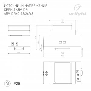 Экран SL-LINIA32-FANTOM-2000 Frost 027291, Полуматовый экран (PC) для профиля SL-LINIA32-FANTOM-2000 ANOD. Светопропускание 69%.  Цена за 1м.