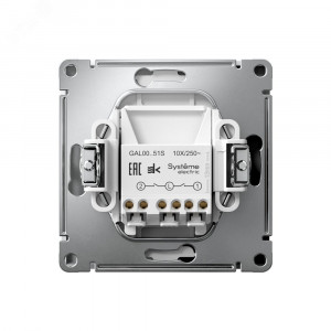 ARTGALLERY 2-клавишный ВЫКЛЮЧАТЕЛЬ, 10АХ, механизм, быстрозажимные клеммы, ЛОТОС GAL001351S