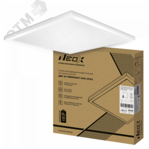 Панель светодиодная универсальная ДВО-02-EMERGENCY 4040-ОПАЛ 40Вт 4000K 595х595мм без БАП-10W90 4690612053035