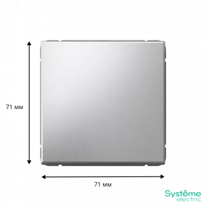 ARTGALLERY 1-клавишный выключатель кнопочный, 10А, механизм, алюминий GAL000315