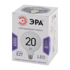 Лампочка светодиодная STD LED G120-20W-6000K-E27 E27 / Е27 20Вт шар холодный дневной свет Б0049082