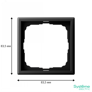 Рамка 1-м ArtGallery карбон SE GAL001001