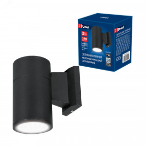 Светильник светодиодный уличный. Архитектурный накладной. ULU-S21A-3W/4000K IP65 BLACK (4000K). Корпус черный. UL-00006801