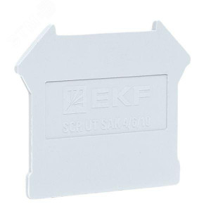 Заглушка для UT серая 2,5/4/6/10 EKF