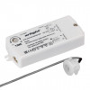 Датчик SR2-Motion (220V, 500W, PIR-Sensor) 020223