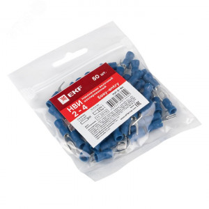 Наконечник вилочный изолированный НВИ 2.5-4 (50шт.) PROxima nvi-2-4n