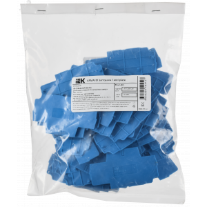 ARMAFIX Заглушка EPCXDL2.5 BU для колодки клеммной CXDL2.5 синяя IEK AF-CT40-00-K07-002-ZGL