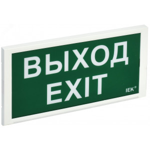 Светильник аварийный ДПА 3000 пост/непост. 3ч IP20 LDPA3-3000-3-20-K01