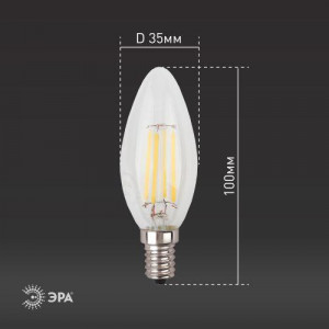 Лампа светодиодная филаментная F-LED B35-11W-840-E14 11Вт B35 свеча 4000К нейтр. бел. E14 Б0046987