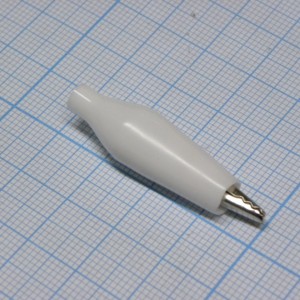 крокодил   8001 WHITE(1225), зажим типа крокодил