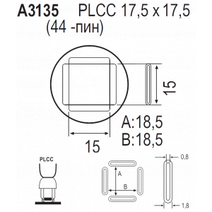 QUICK A3135, Насадка для термофена в паяльных станциях серий Quick 856, Quick 858, Quick 2008, Quick 997, Quick 861DA