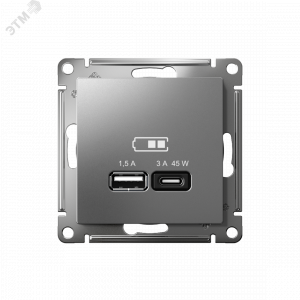 ATLASDESIGN USB РОЗЕТКА A + тип-C 45W высокоскор.заряд. QC, PD, механизм, СТАЛЬ ATN000929