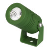 Светильник ALT-RAY-R42-5W Warm3000 (RAL 6010, 25 deg, 230V) 042661