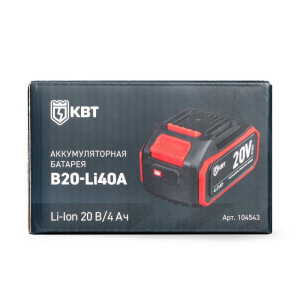 B20-LI40A серия ПРОФИ, Аккумулятор Li-ion 20В 4Ач, совместим с аккумуляторной платформой Makita LXT