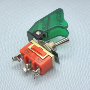 DS KN3B-102A с крышкой зел., Тумблер - 2 положения, 1 группа на переключение