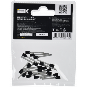 Наконечник НШВИ 1.5-18 черн. (уп.20шт) IEK UGN11-D15-018-020