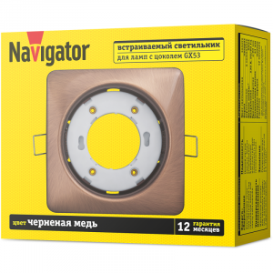 Светильник 93 024 NGX-S2-006-GX53 квадрат черн. медь Navigator 93024