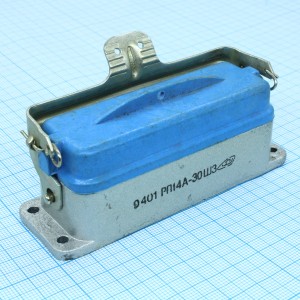 РП14А-30Ш3, Соединитель  низкочастотный, прямоугольный, внутреннего монтажа