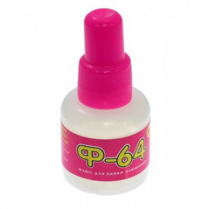 ФЛЮС Ф-64 25МЛ, Флюс для пайки