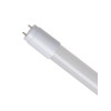 Лампа светодиодная 10Вт 220В G13 6500К GLASS 600мм T8 Lksm_LED10wG13T865GL