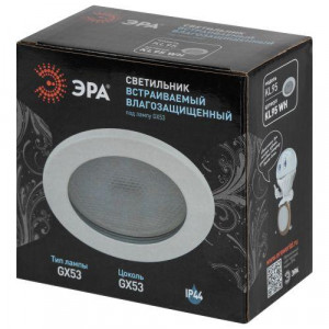 Светильник встраиваемый KL95 WH GX53 IP44 бел. Б0055809