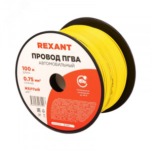 Провод ПГВА 1х0,75мм2, желтый, бухта 100м