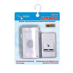 Звонок беспроводной Комфорт 32 мел. 100м 2АААх1.5В КМ-01Б