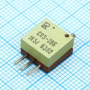 СП5-2ВБ 0.5   1.5К ±5%, Резистор переменный подстроечный проволочный