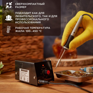 Паяльная станция мини Mi08, 8 Вт, 230 В, Паяльная станция (паяльник), серия МИНИ - Mi08, 8Вт, 230В, 100-450°C, (ZD-927)