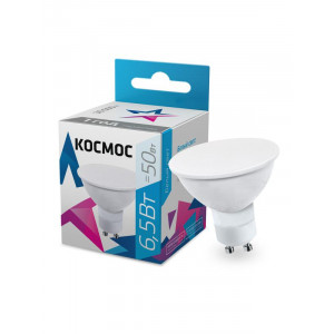 Лампа светодиодная GU10 6.5Вт 220В 4500К LkecLED6.5wGU10C45