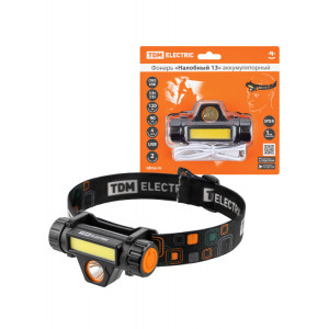 Фонарь «Налобный 13» аккум., 5 Вт CREE+3 Вт COB, Li-Ion 3,7 В 18650 1,2 А*ч, 120 лм, USB, SQ0350-0070