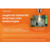 Устройство плавного пуска УПП 37 кВт 74A, 3 342-440 В, IP00, Modbus RTU, съемная панель, русскоязычное меню, встроенный обводной контактор 00047400