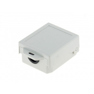 GH001G, Корпус из прочного пластика, светло-серый, с откидной крышкой